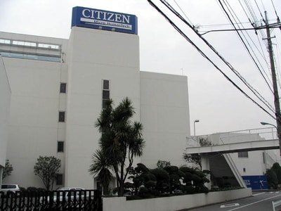 Citizen watch manufacturer