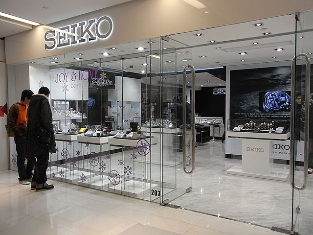 Seiko interior store