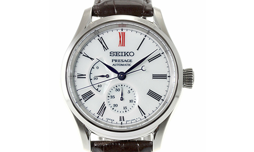 Seiko Presage Arita