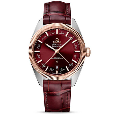 Omega Globemaster (Burgundy)